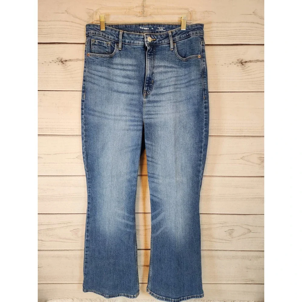 Old‎ Navy Women's Blue Solid Cotton High Rise Smooth Pockets Flare Jeans Size 14